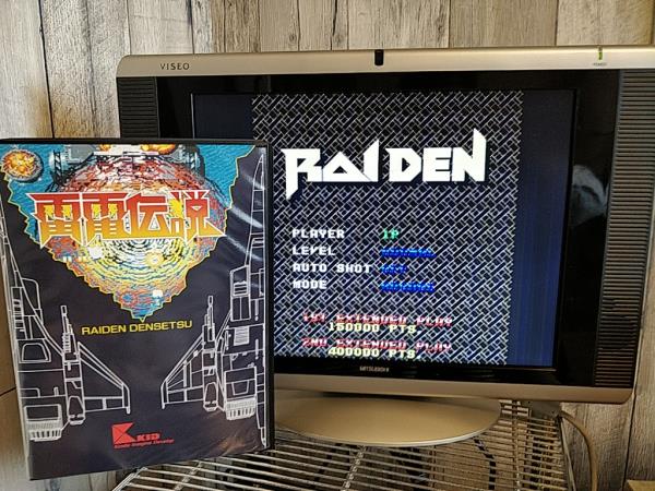 RAIDEN DENSETSU for FM TOWNS / MARTY Shooter Game Boxed set/Japan Ver.-h0224-