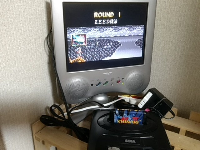 The Super Shinobi 2 II SEGA MEGADRIVE Game w/Manual, Box set, Working, Japan - Hakushin Retro Game shop