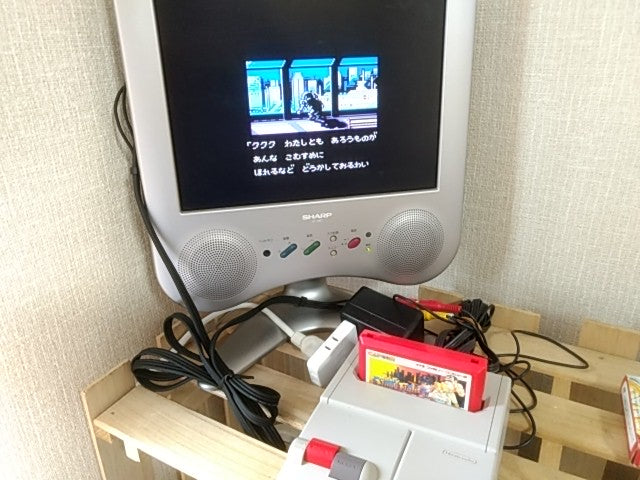 Mighty Final Fight Nintendo Famicom NES Cartridge only, working-h0111-