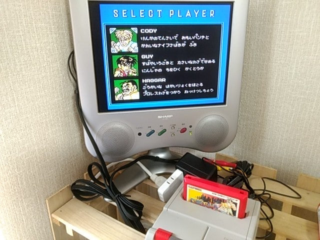 Mighty Final Fight Nintendo Famicom NES Cartridge only, working-h0111-