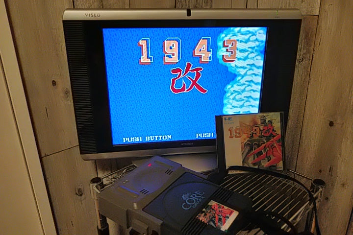 1943 KAI THE BATTLE OF MIDWAY NEC PC Engine TurboGrafx-16 game, Working-h1021-