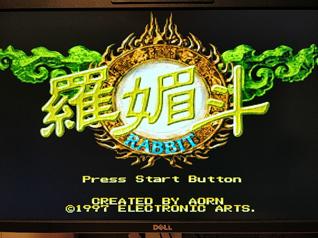 Rabbit SEGA Saturn Battle Game, Game disk, Manual, Case set/tested-g0401-