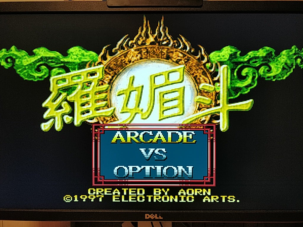 Rabbit SEGA Saturn Battle Game, Game disk, Manual, Case set/tested-g0401-