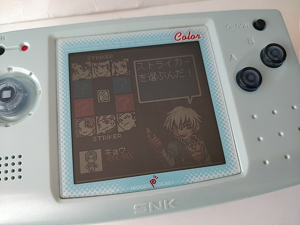 The King of Fighters Battle de Paradise NEO GEO Pocket, Manual, box set, Working