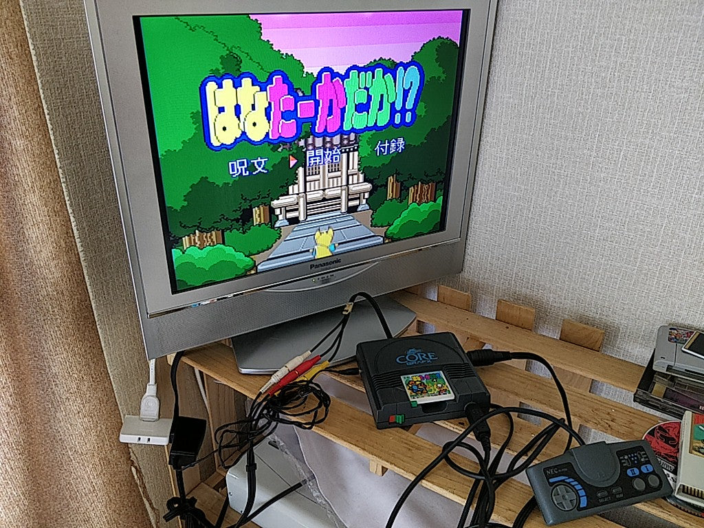 HANA TAKA DAKA!? NEC PC Engine TurboGrafx-16 PCE game, Working, Japan -h1227-