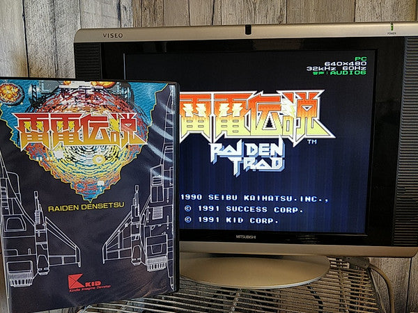 RAIDEN DENSETSU for FM TOWNS / MARTY Shooter Game Boxed set/Japan Ver.-h0224-