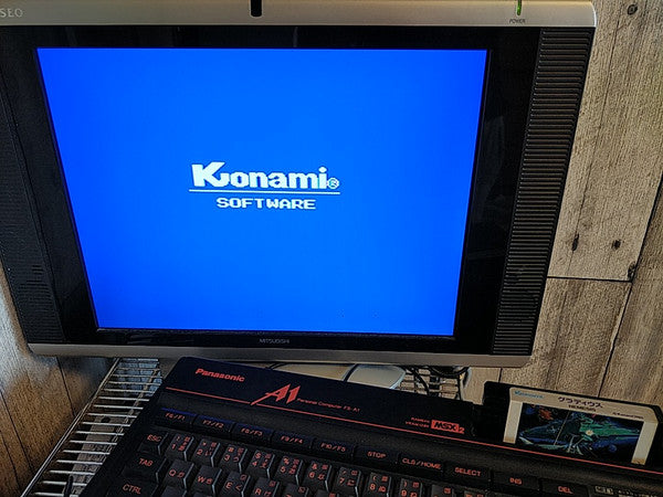 GRADIUS NEMESIS  MSX/MSX2 Game Cartridge, Manual and Boxed set tested-h0314-