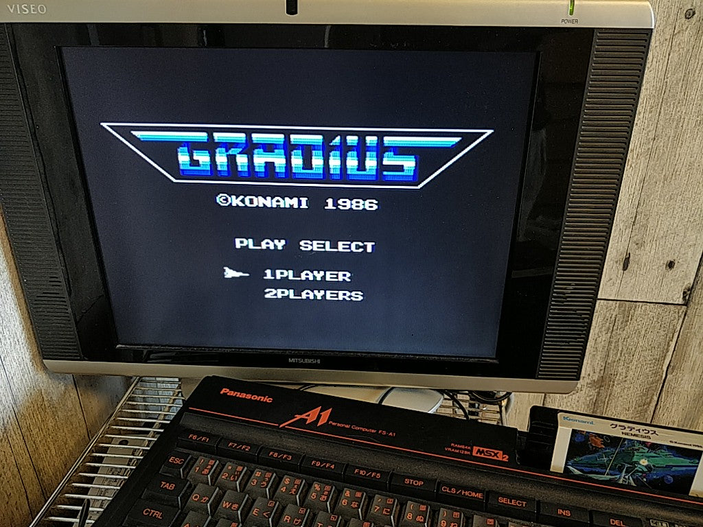 GRADIUS NEMESIS  MSX/MSX2 Game Cartridge, Manual and Boxed set tested-g0415-