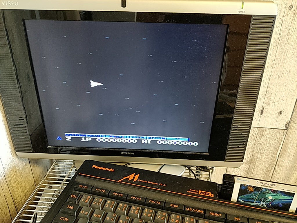 GRADIUS NEMESIS MSX/MSX2 Game Cartridge, Manual and Boxed set tested-g0415-
