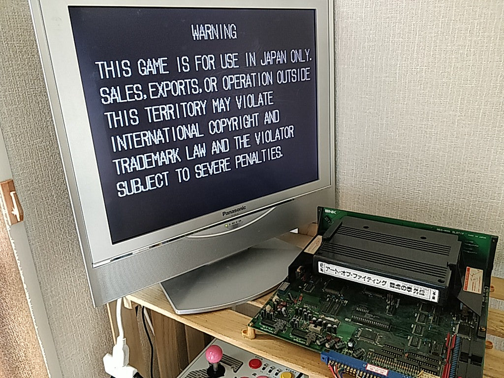 THE PATH OF THE WARRIOR -ART OF FIGHTING 3- NEO GEO MVS Cartridge, Working-g0325