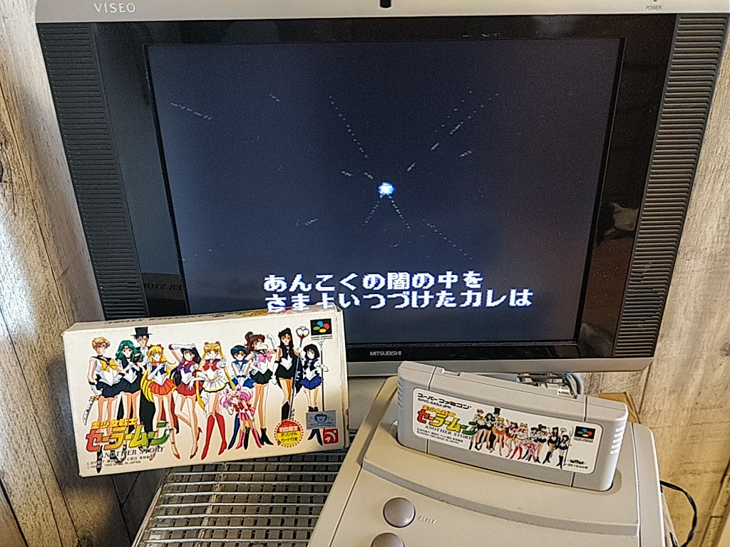 Bishoujo Senshi Sailor Moon Another Story Super Famicom SNES/SFC Boxed set-h1007