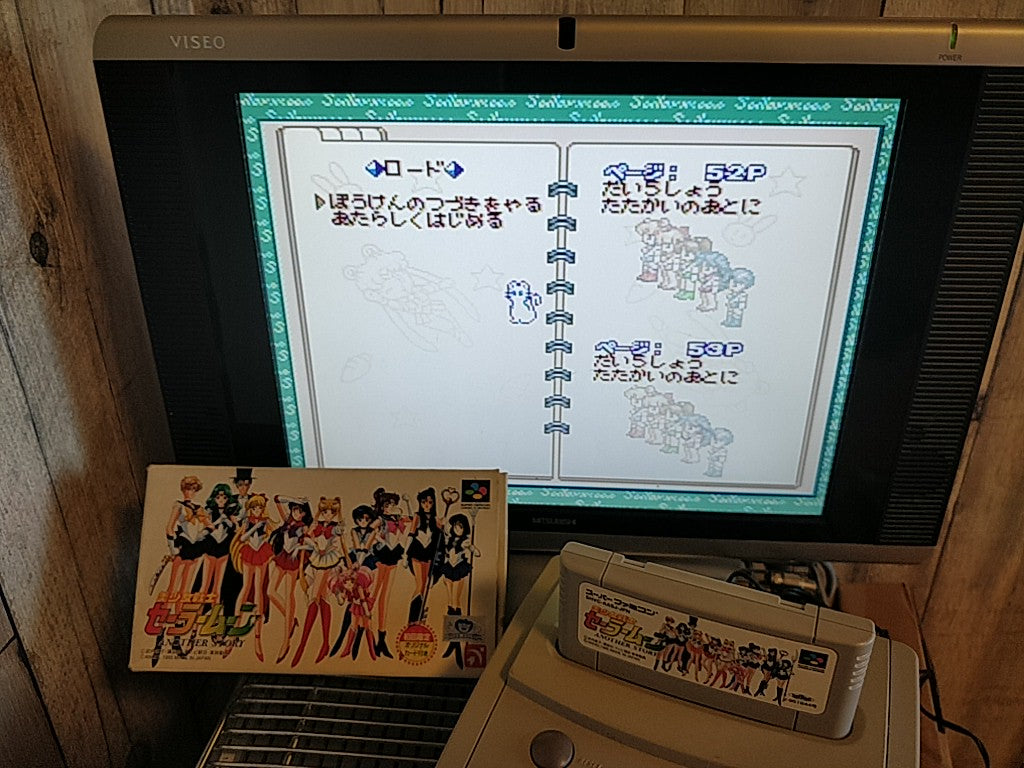 Bishoujo Senshi Sailor Moon Another Story Super Famicom SNES/SFC Boxed set-h1007