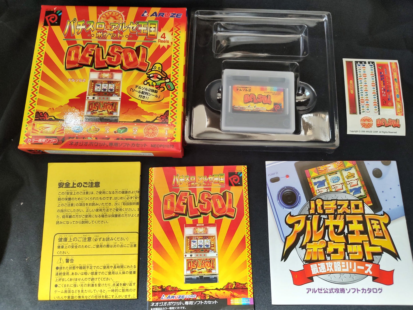 SNK NEOGEO POCKET Color White Console ARUZE, W/Manual Box set, Working-f0320-