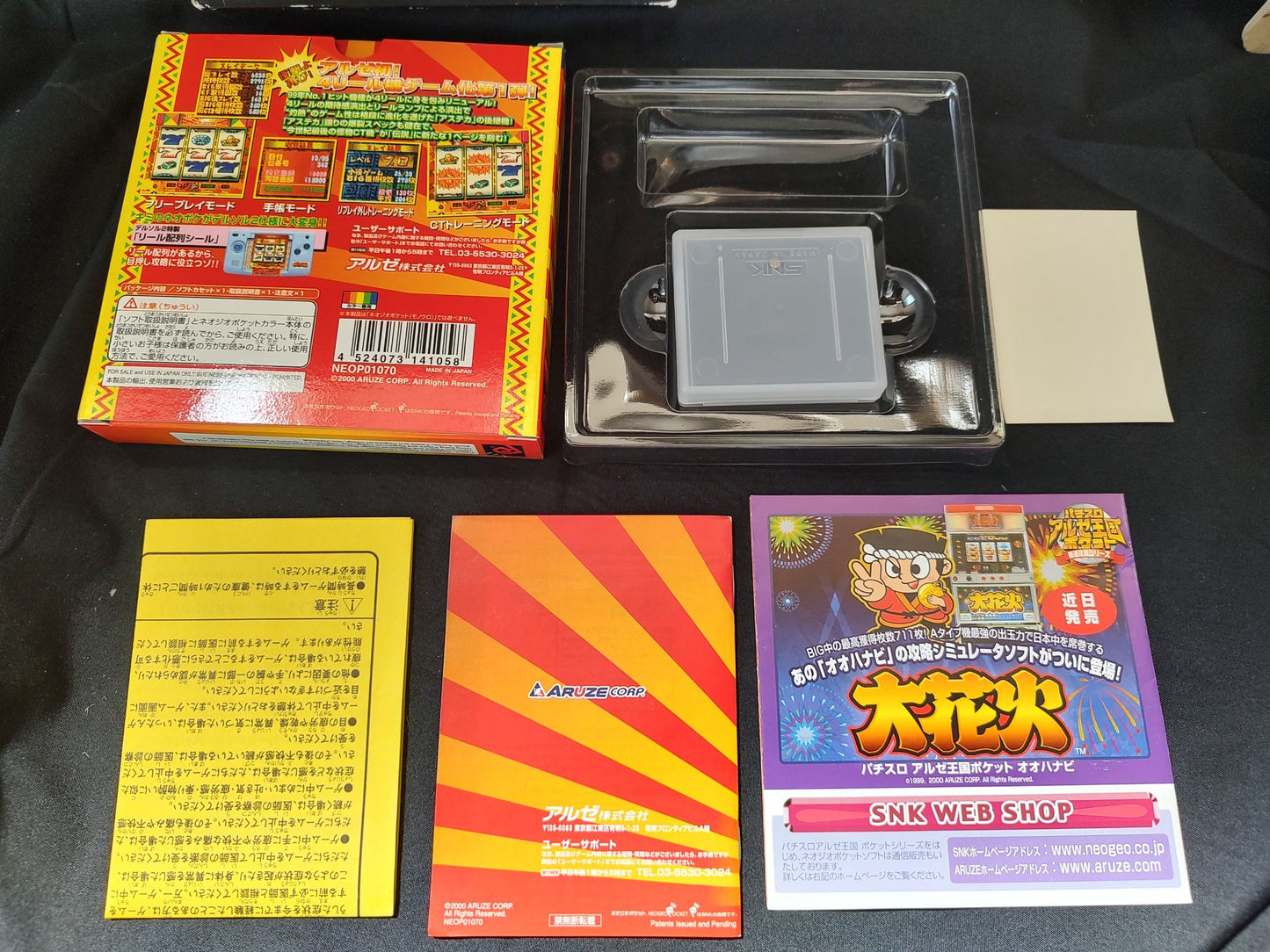 SNK NEOGEO POCKET Color White Console ARUZE, W/Manual Box set, Working-f0320-