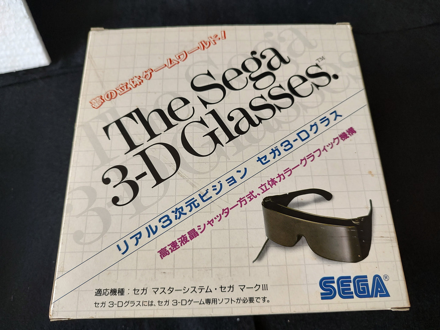 SEGA 3D glasses for Master system console w/3D Adapter, Box set,not tested-f0504