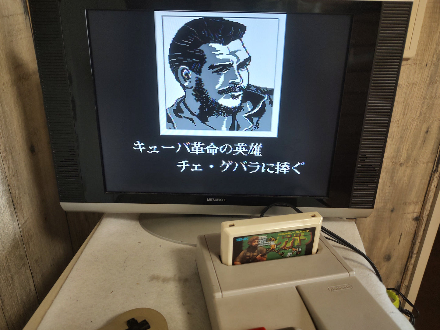 Guevara Guerrilla War game cartridge set, Famicom, FC, NES, Working-f0504-