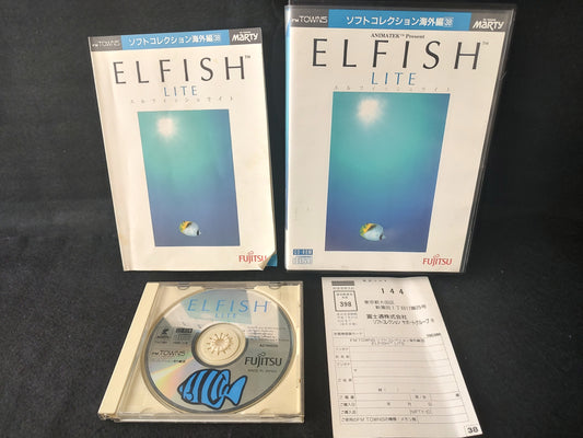 ELFISH Lite FM TOWNS AQUARIUM Game, W/Manual and Box set, tested-ef0504-2