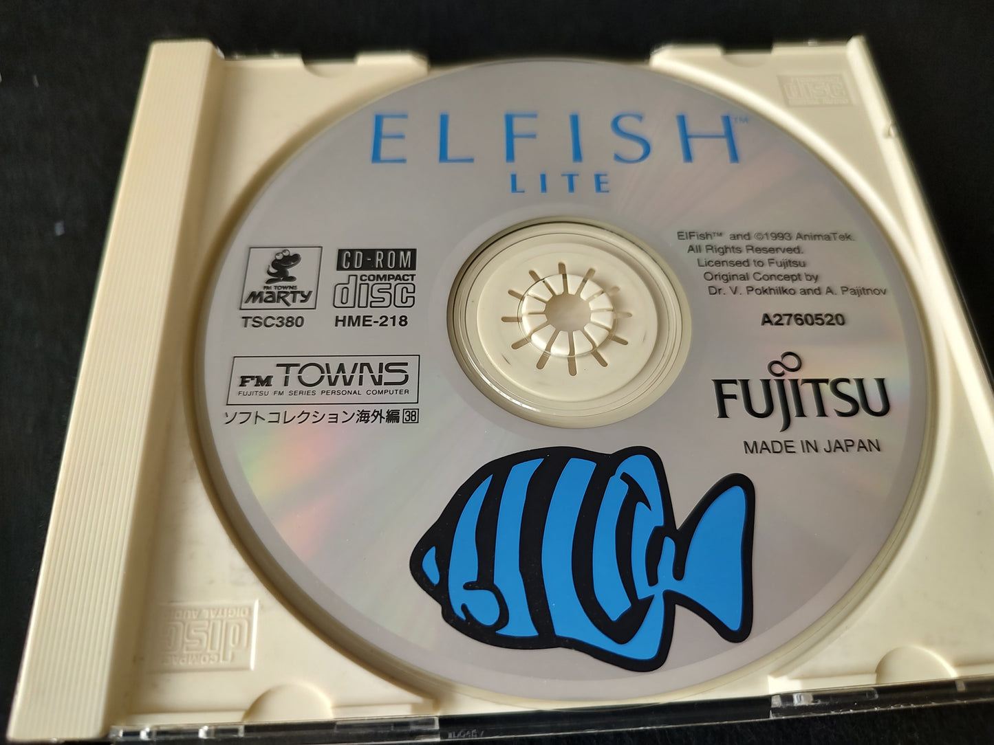 ELFISH Lite FM TOWNS AQUARIUM Game, W/Manual and Box set, tested-ef0504-2