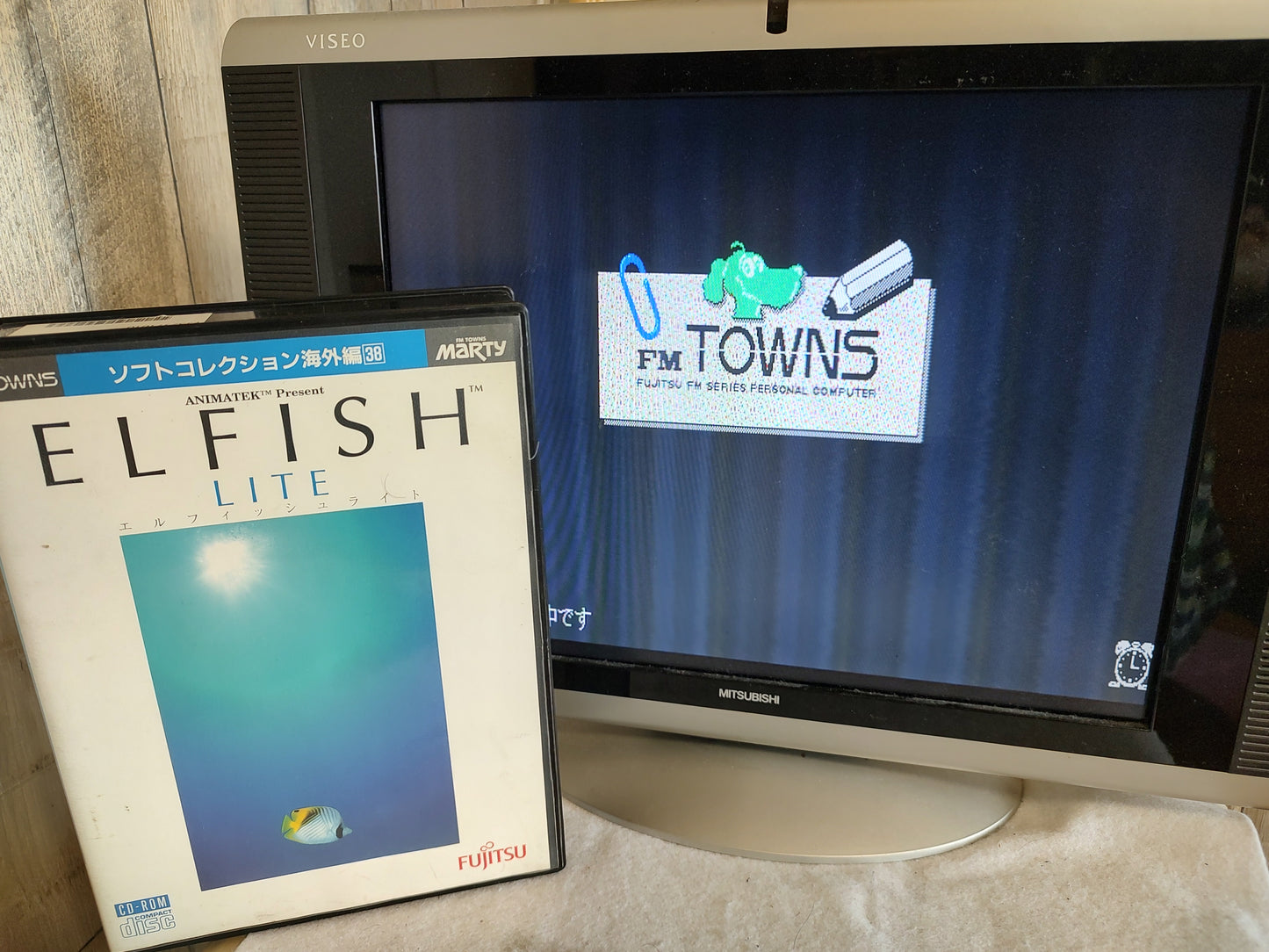 ELFISH Lite FM TOWNS AQUARIUM Game, W/Manual and Box set, tested-ef0504-2