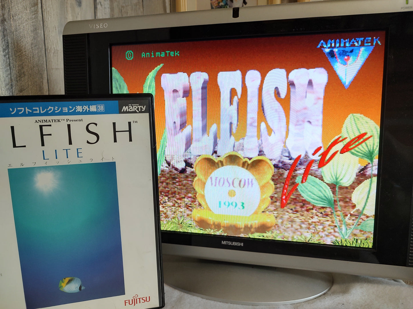 ELFISH Lite FM TOWNS AQUARIUM Game, W/Manual and Box set, tested-ef0504-2