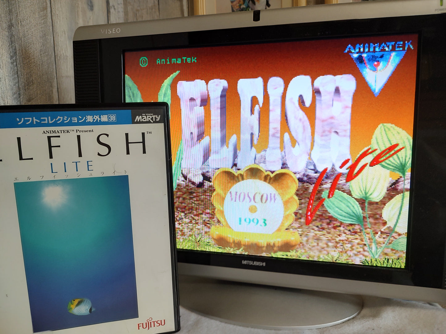 ELFISH Lite FM TOWNS AQUARIUM Game, W/Manual and Box set, tested-ef0504-2