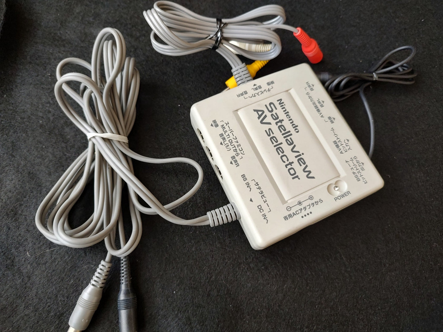 Nintendo Satellaview SHVC-029 and Accessories set Super Famicom console-f0628-