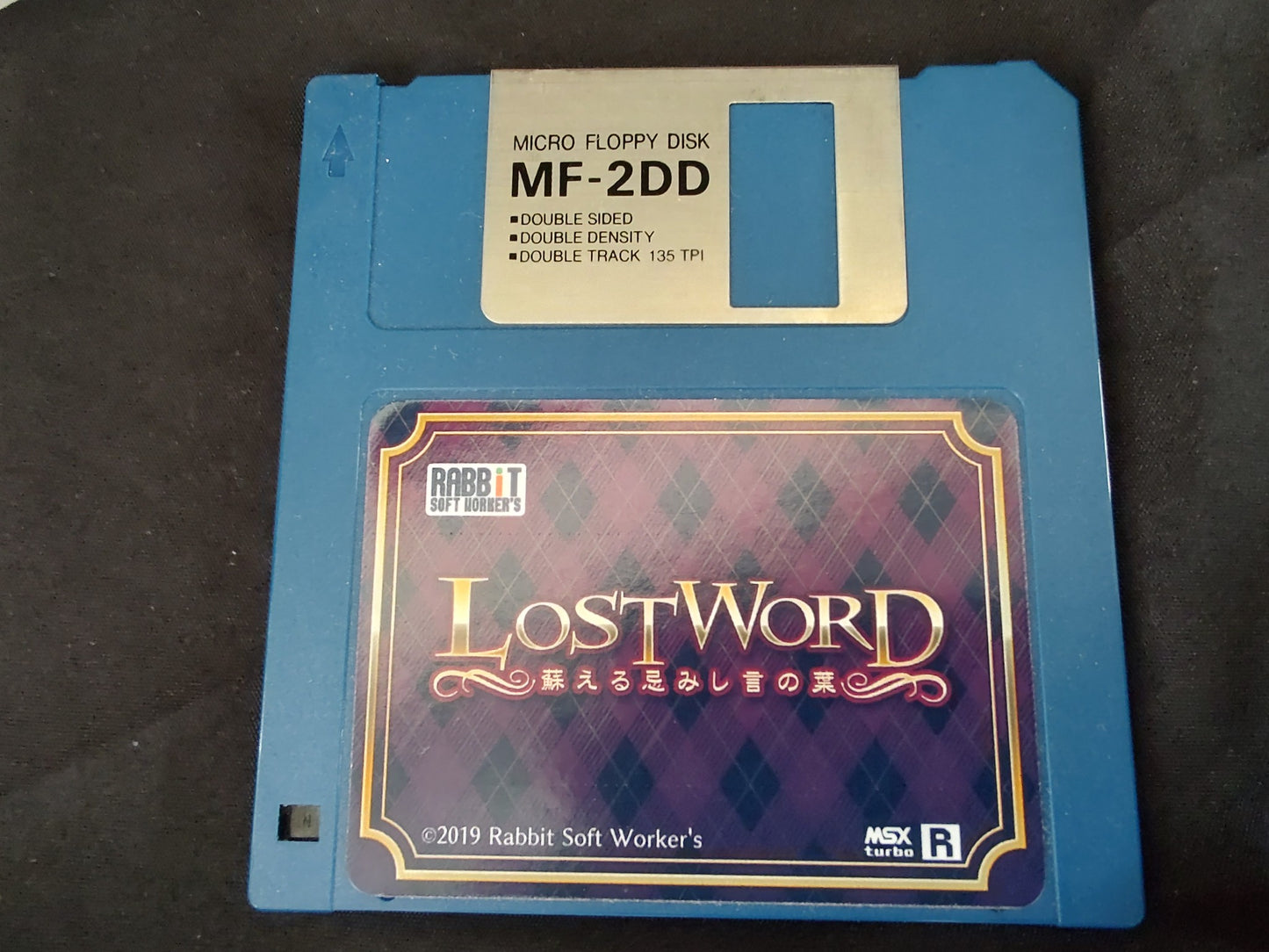 Revival Ver. Lost Word for MSX turboR PC game, Disk, Manual, Box, Working-f0714-