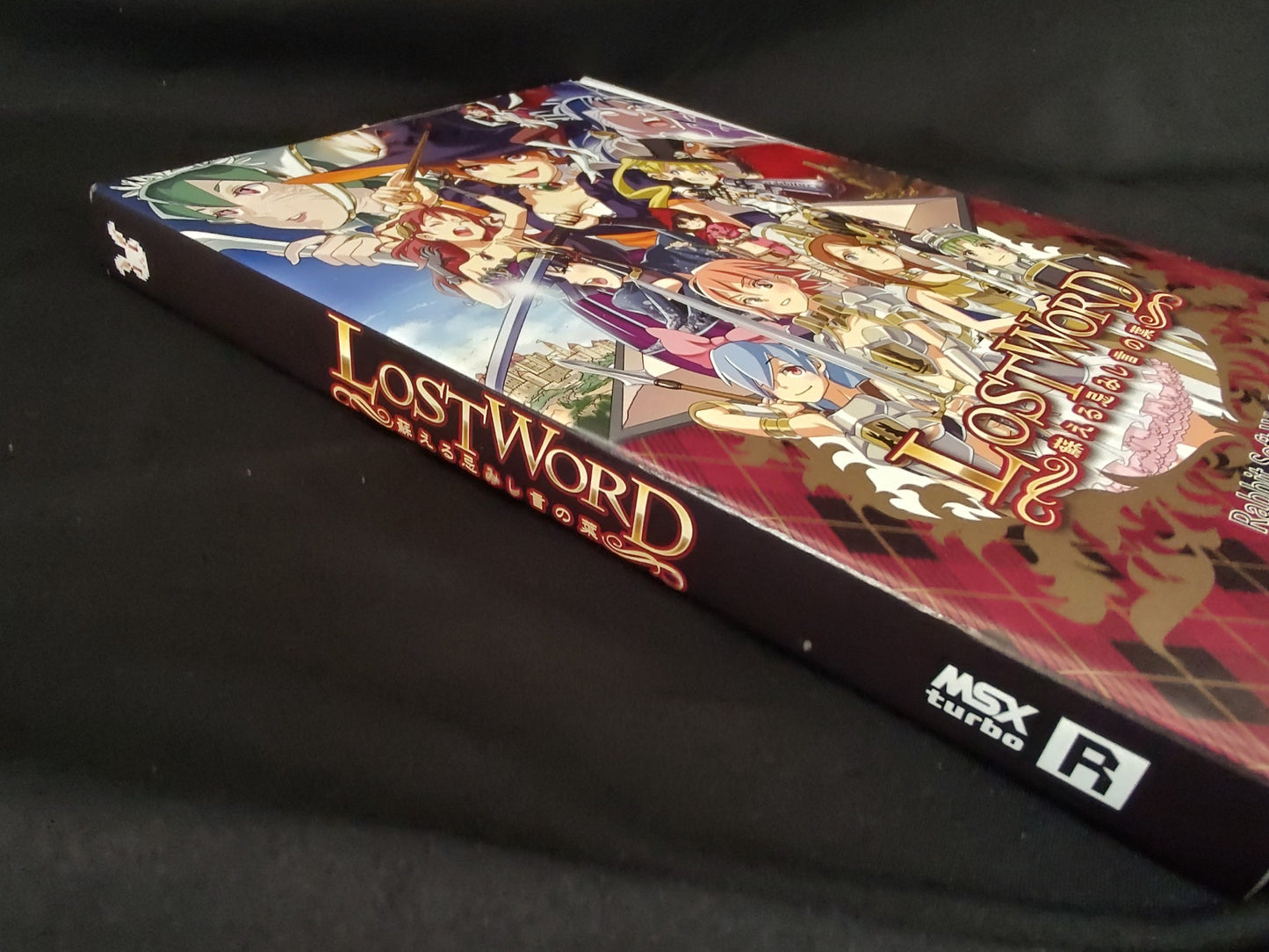 Revival Ver. Lost Word for MSX turboR PC game, Disk, Manual, Box, Working-f0714-
