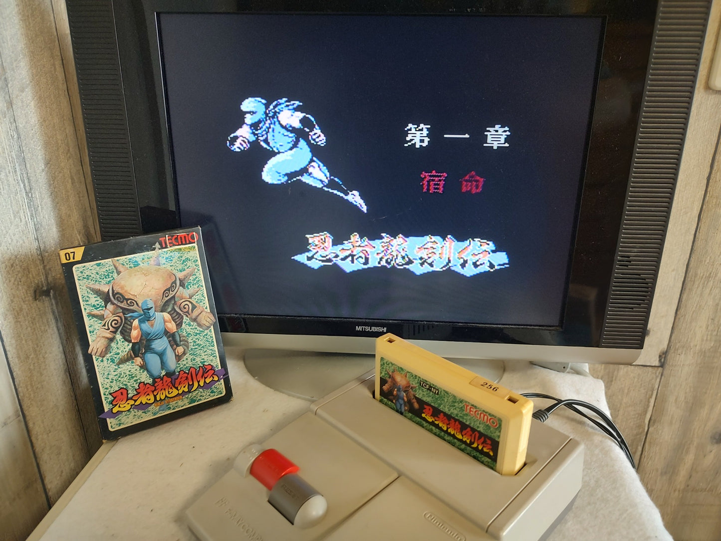 Ninja Ryukenden Ninja Gaiden Famicom FC Cartridge,w/Manual,Box, Working-g1108-