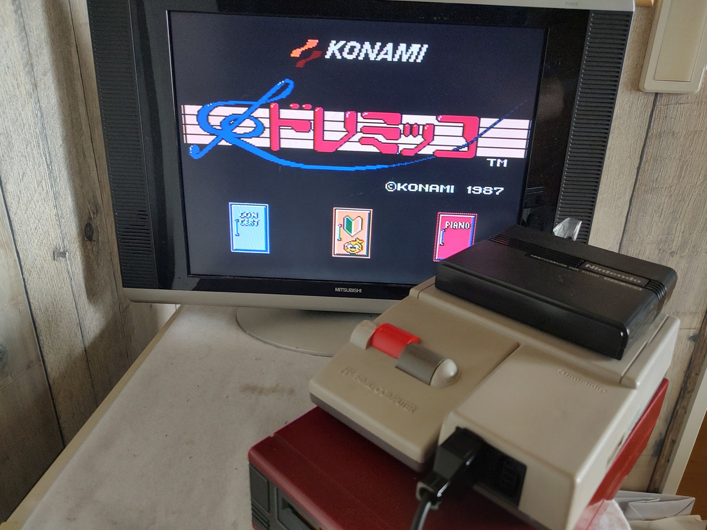 DOREMIKKO KONAMI Game disk with Keyboard in box set Famicom Disk System-g0813-