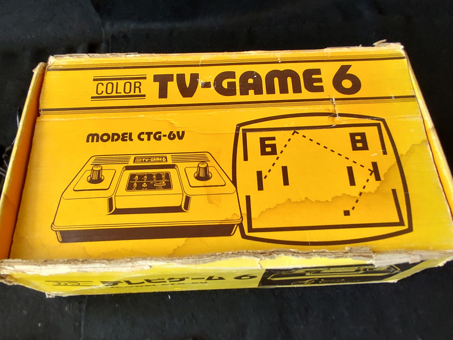 Nintendo TV GAME 6 (CTG-6V) Console,RF switch and Box set, working-f0726-