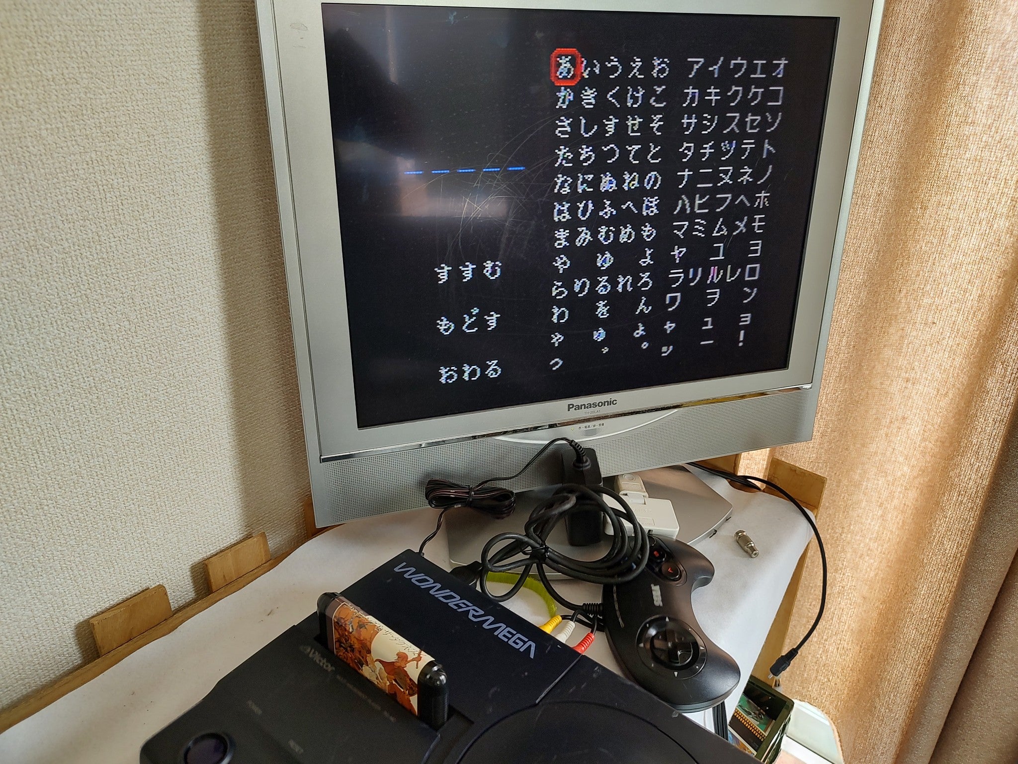 SEGA Victor Wonder MEGA RG-M2 Console,Pad,PSU and Games set tested