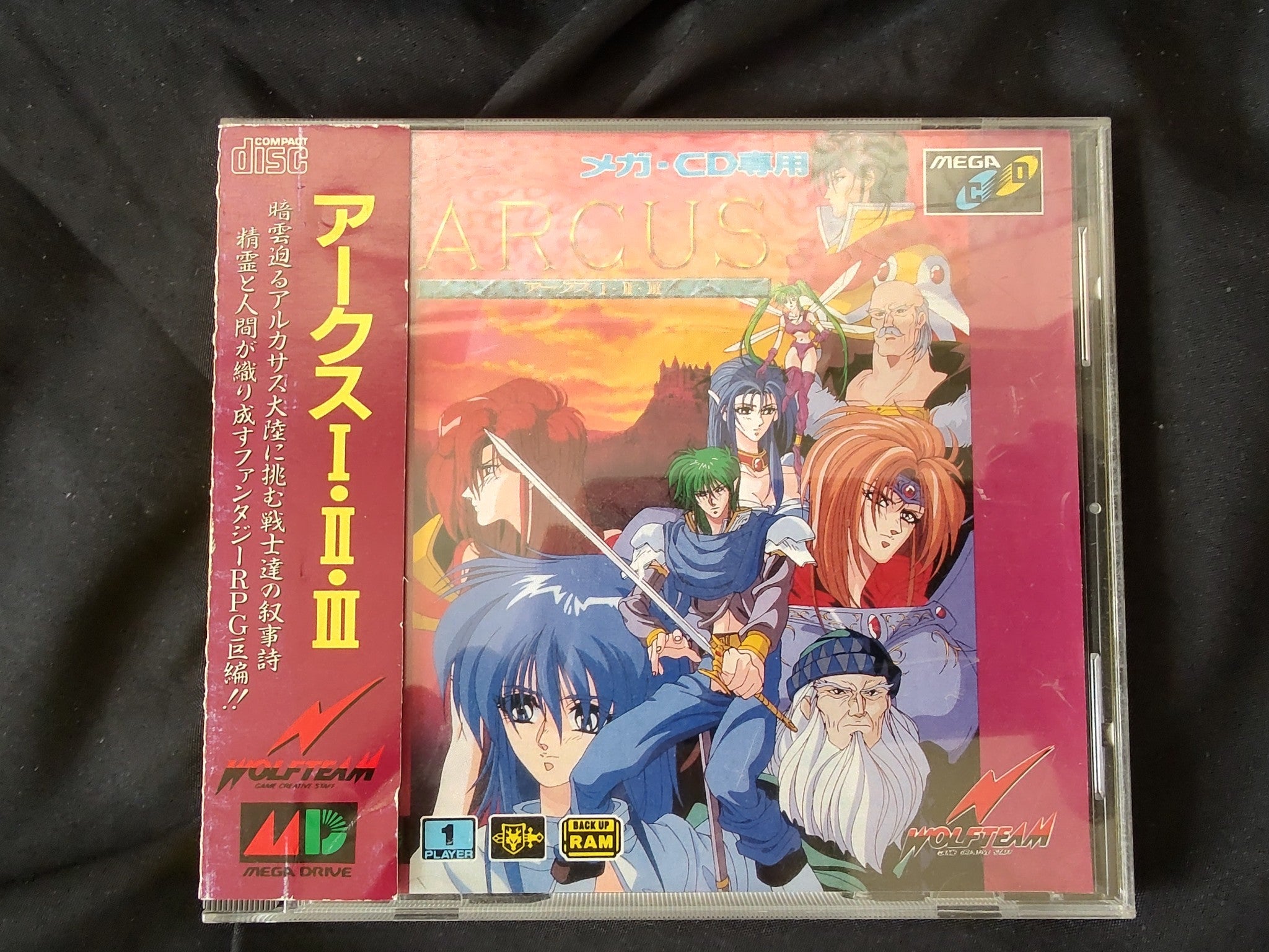 SEGA Victor Wonder MEGA RG-M2 Console,Pad,PSU and Games set tested