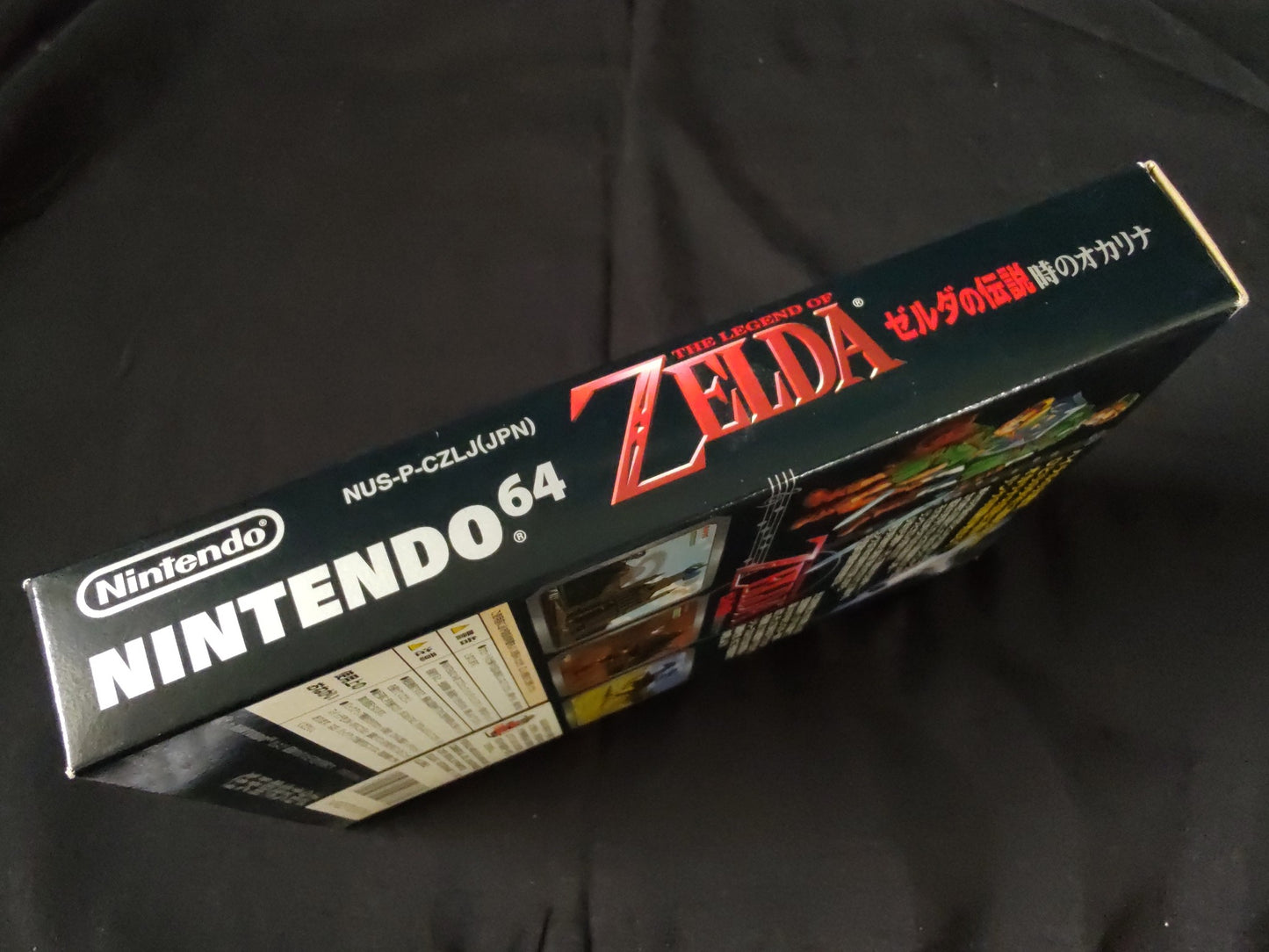 The Legend Of Zelda Ocarina of Time Nintendo 64 Cart and Box, No manual -f0901-