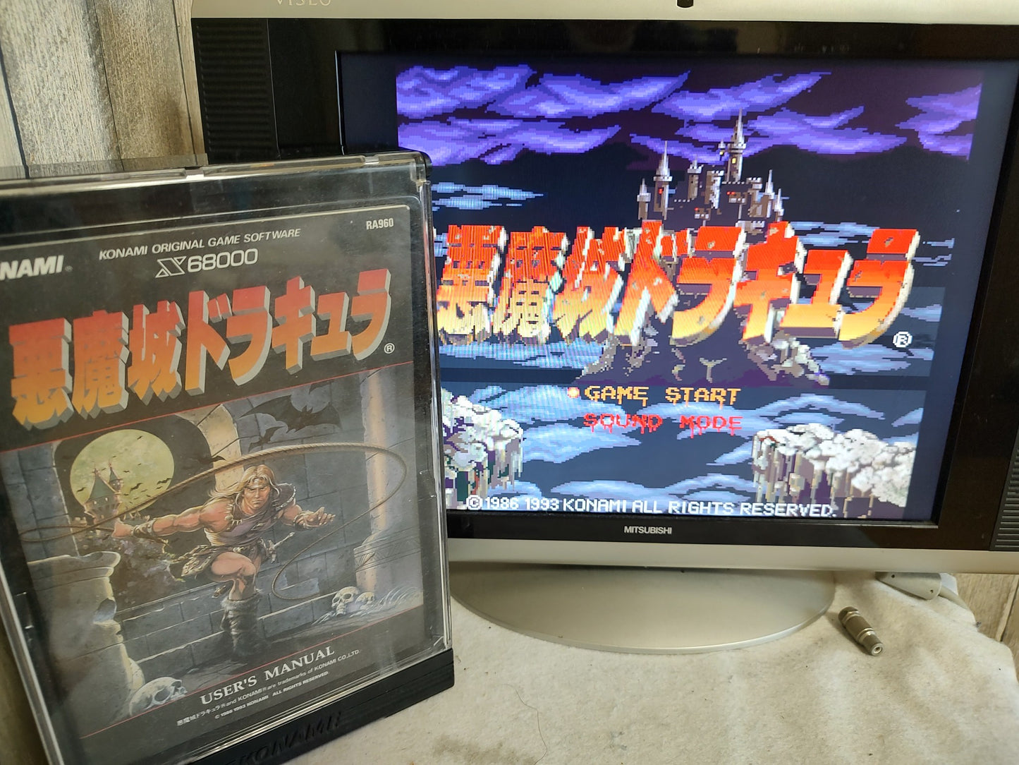 Castlevania SHARP X68000 Arcade Game Japan set/Gamedisk,manual,Box tested-f01013