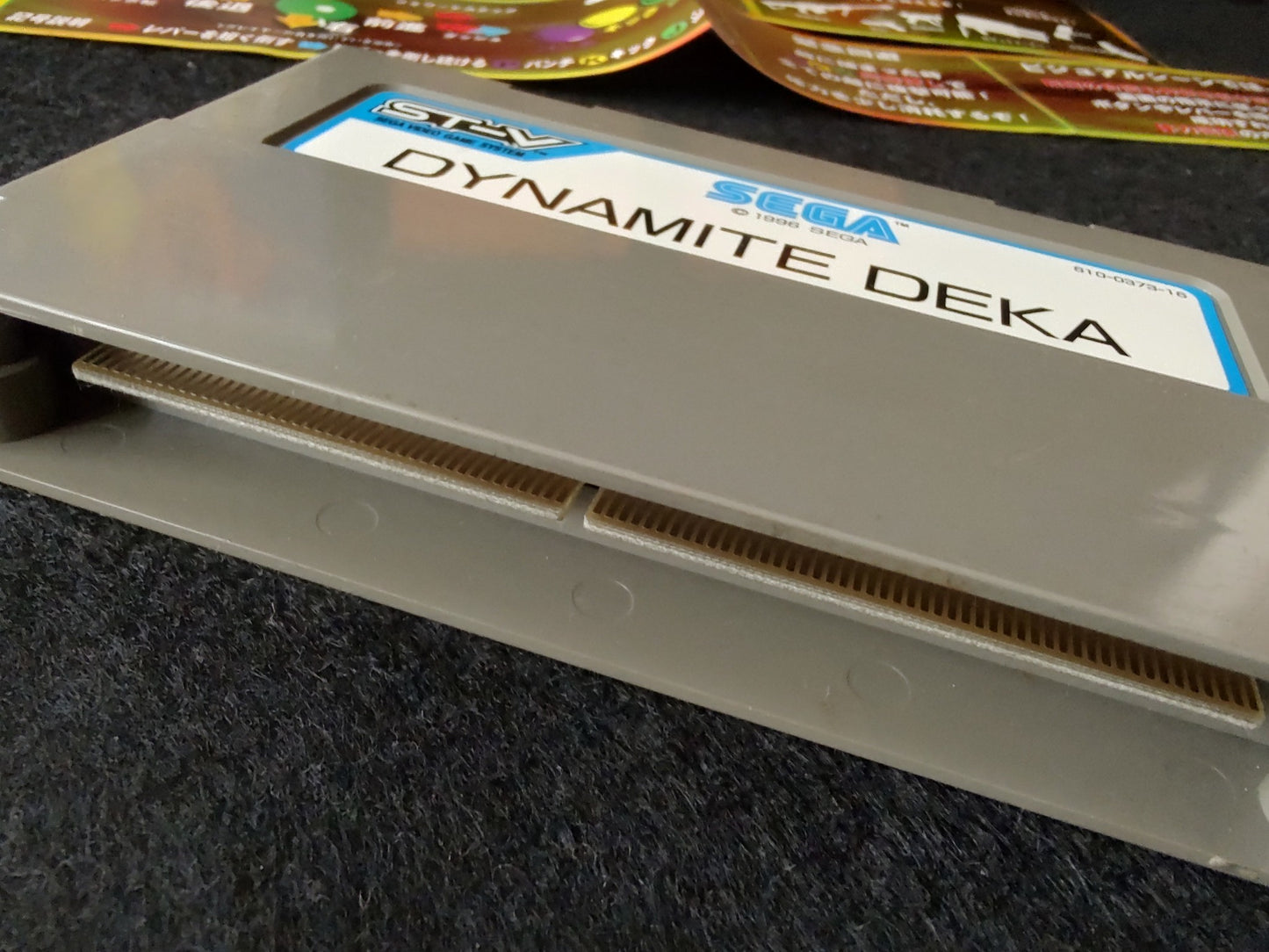 Dynamite Deka SEGA STV System Cartridge,Instruction Card set, Working-f1013--