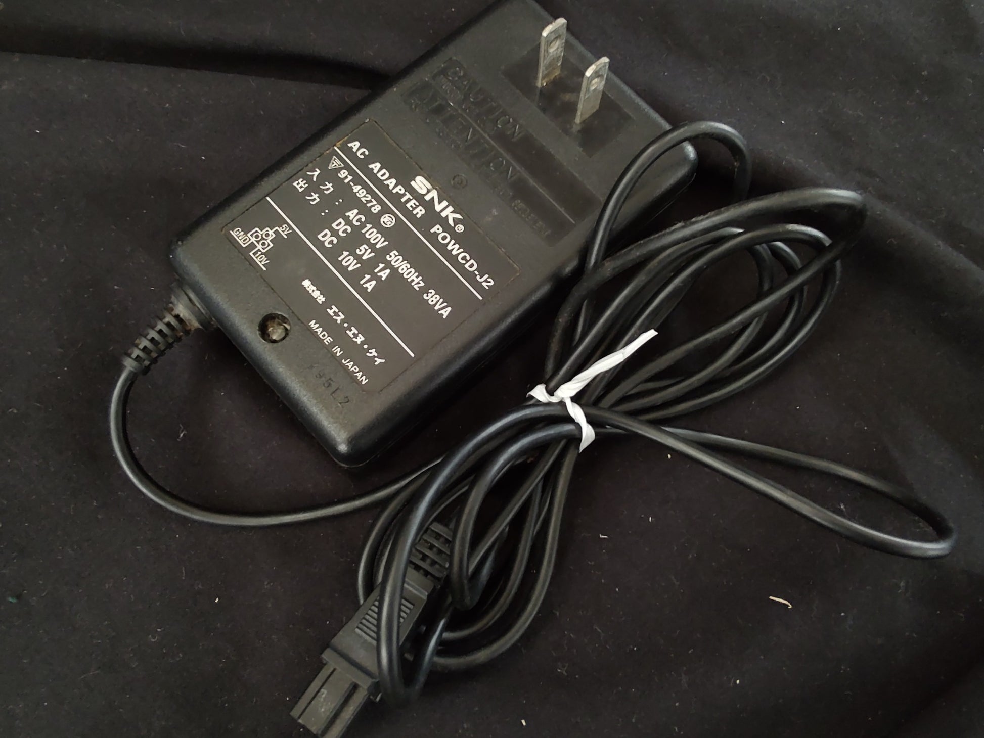 SNK NEO GEO CDZ NGCD Console System,w/Controller,AC Adapter,AV Cable,Game-f1014- - Hakushin Retro Game shop