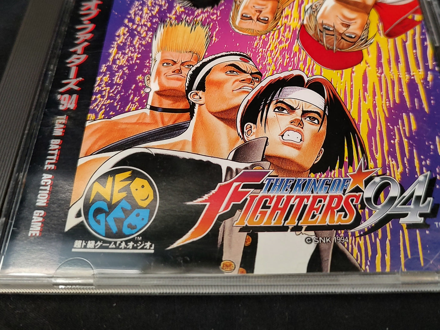 SNK NEO GEO CDZ NGCD Console System,w/Controller,AC Adapter,AV Cable,Game-f1014- - Hakushin Retro Game shop