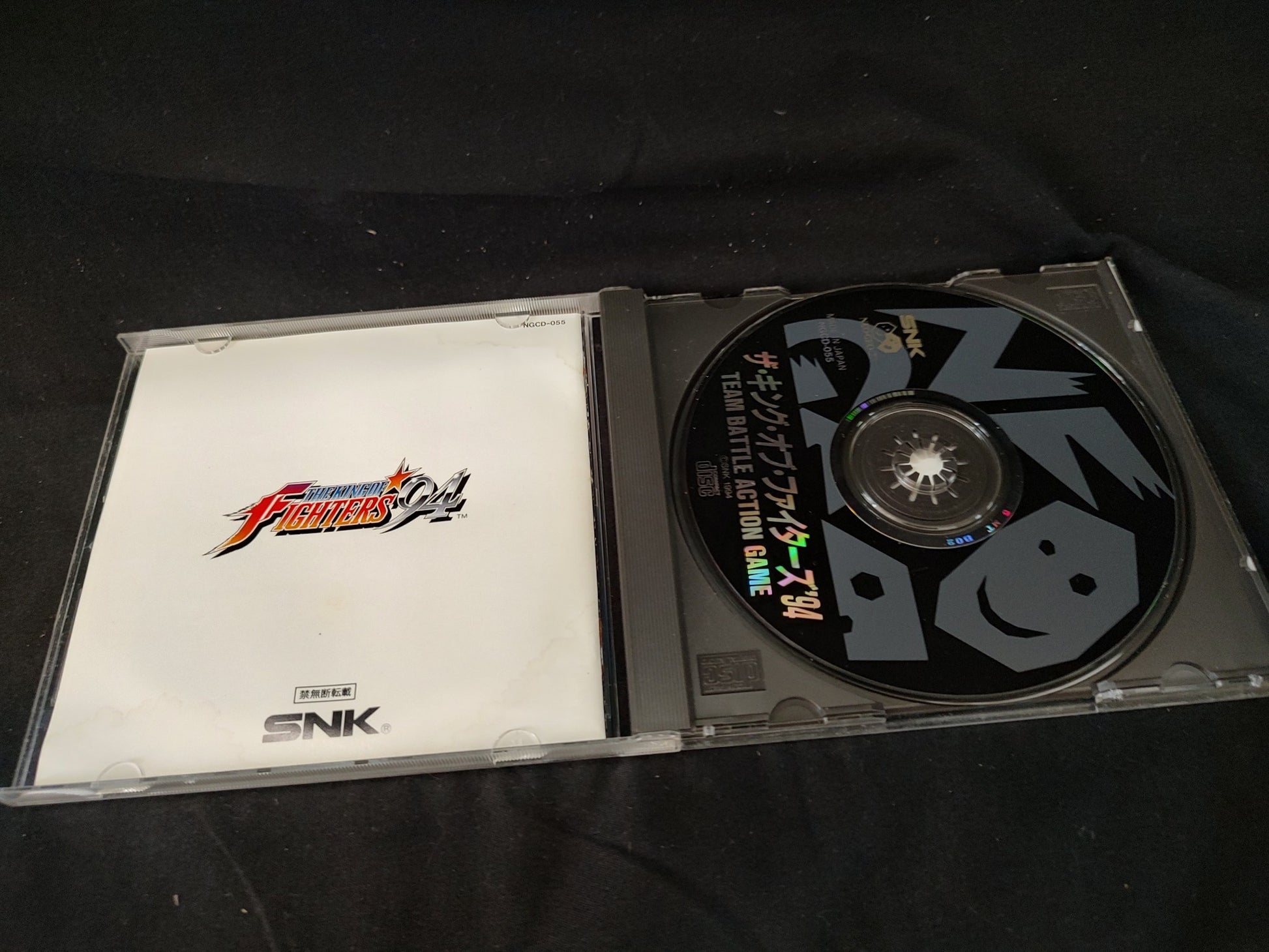 SNK NEO GEO CDZ NGCD Console System,w/Controller,AC Adapter,AV Cable,Game-f1014- - Hakushin Retro Game shop