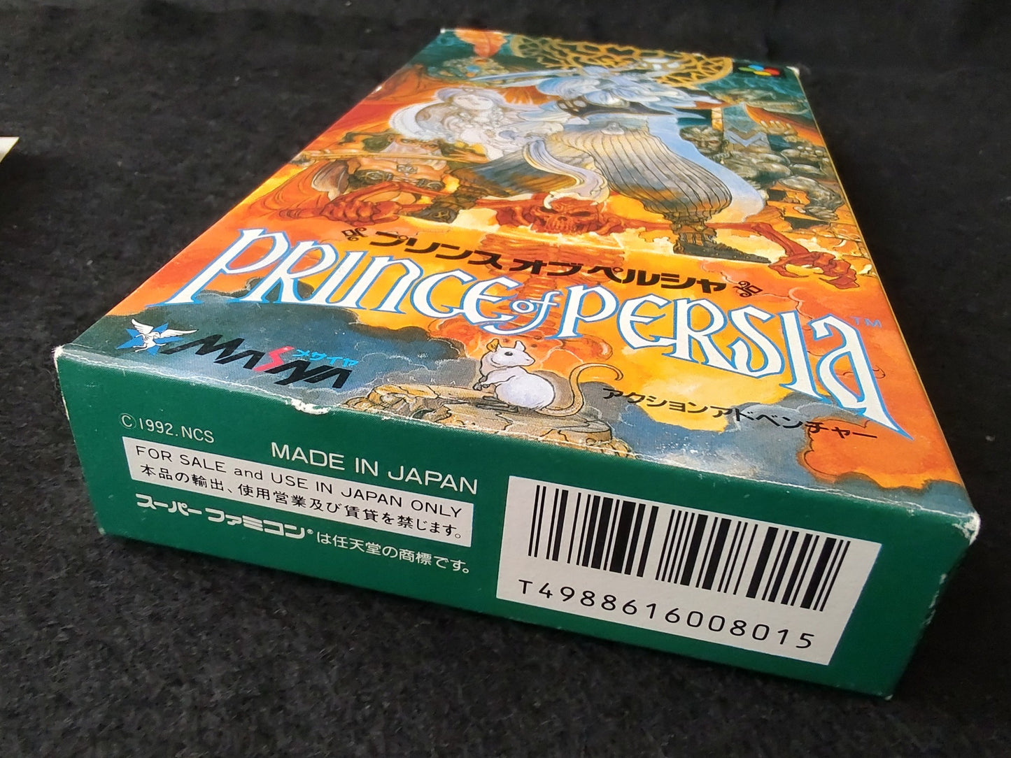 Prince of Persia Super Famicom SFC Cartridge w/,Manual, Box set, Working-f1014-