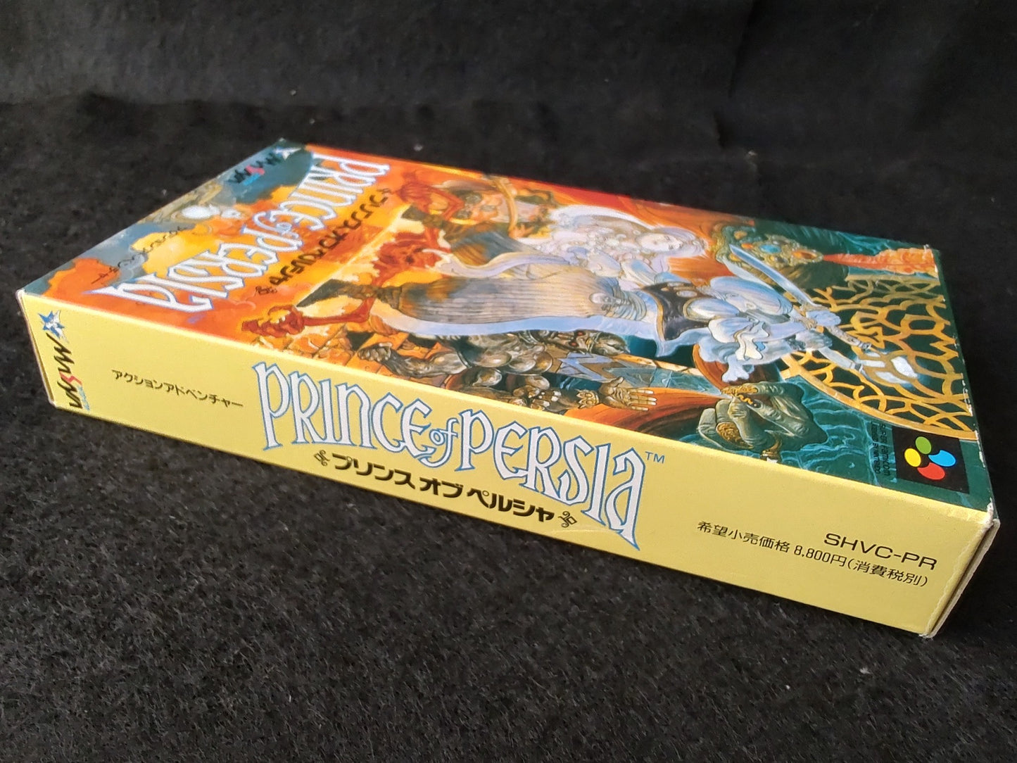 Prince of Persia Super Famicom SFC Cartridge w/,Manual, Box set, Working-f1014-
