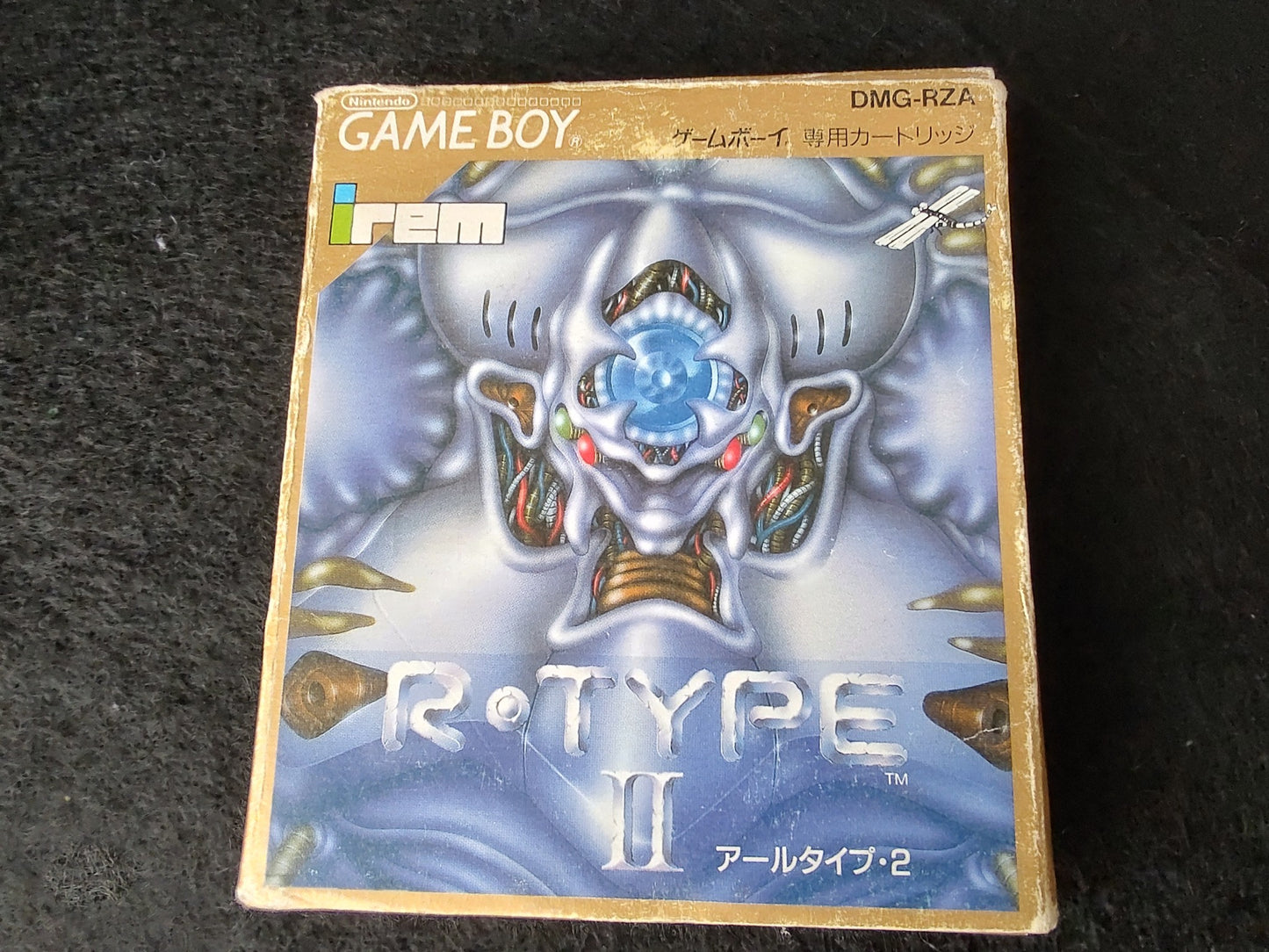 R-TYPE 2 Part2 Gameboy GB Cartridge, Manual, Box set, Working-f1015-
