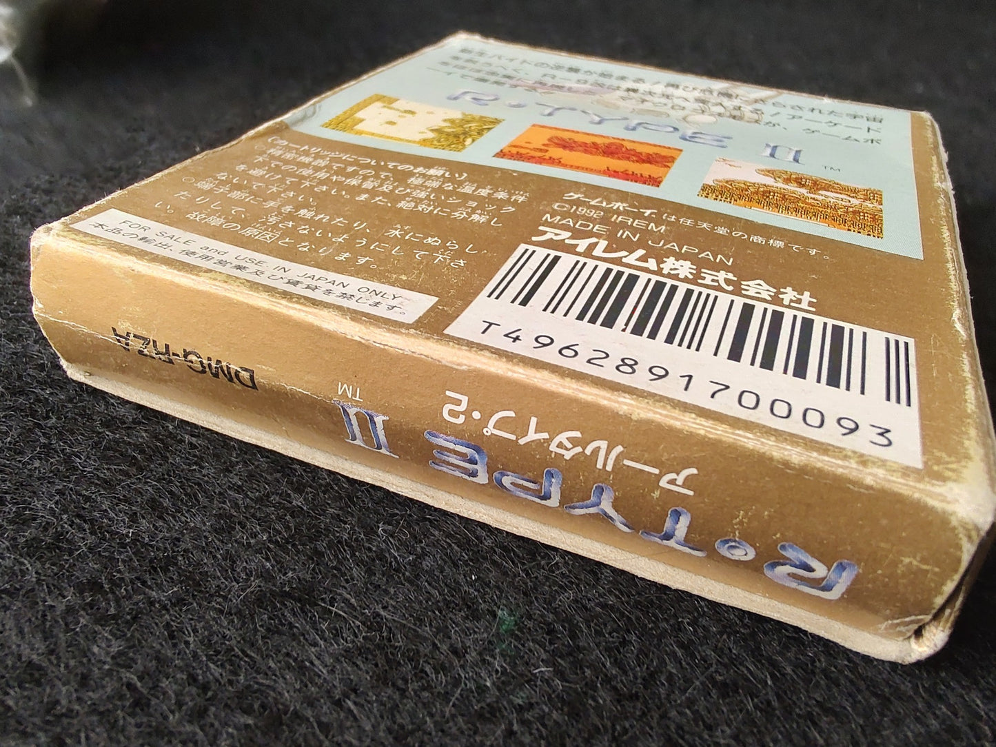 R-TYPE 2 Part2 Gameboy GB Cartridge, Manual, Box set, Working-f1015-