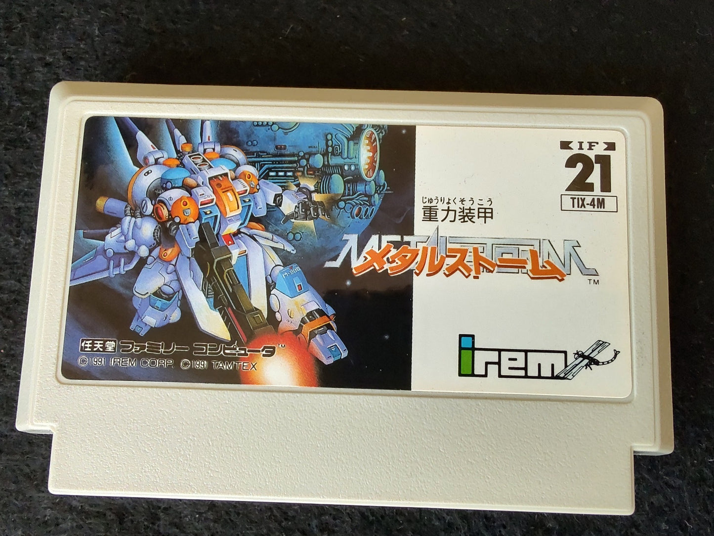 Juuryoku Soukou Metal Storm Nintendo FAMICOM(NES) Cartridge and Manual set-f1018