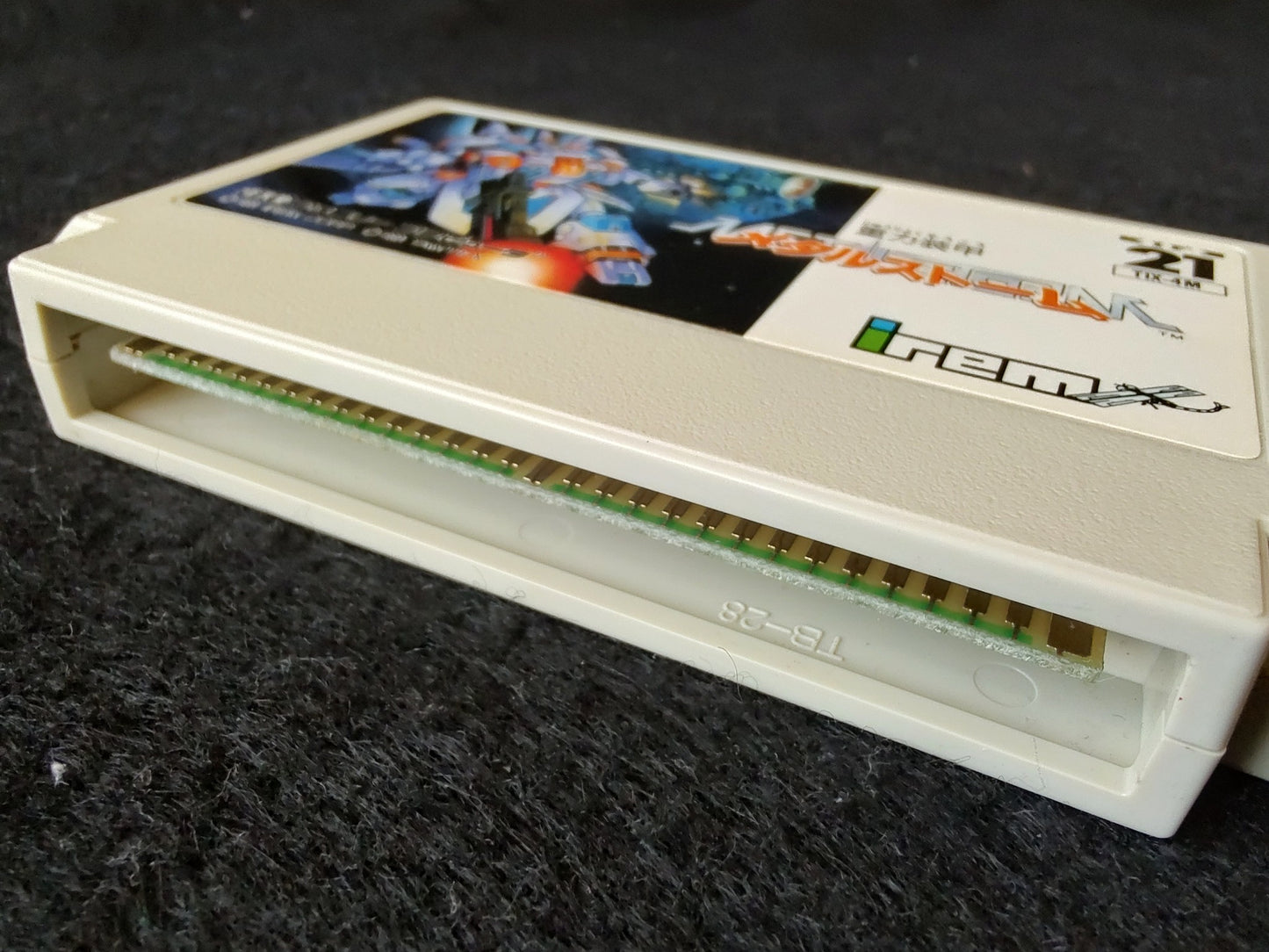 Juuryoku Soukou Metal Storm Nintendo FAMICOM(NES) Cartridge and Manual set-f1018