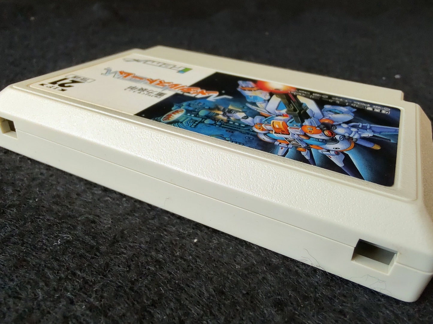 Juuryoku Soukou Metal Storm Nintendo FAMICOM(NES) Cartridge and Manual set-f1018