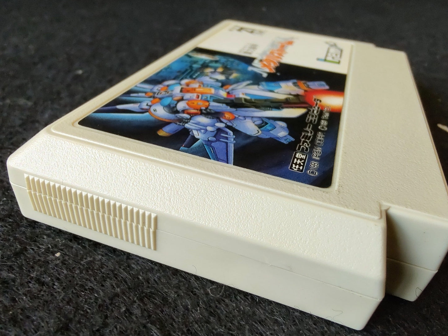 Juuryoku Soukou Metal Storm Nintendo FAMICOM(NES) Cartridge and Manual set-f1018