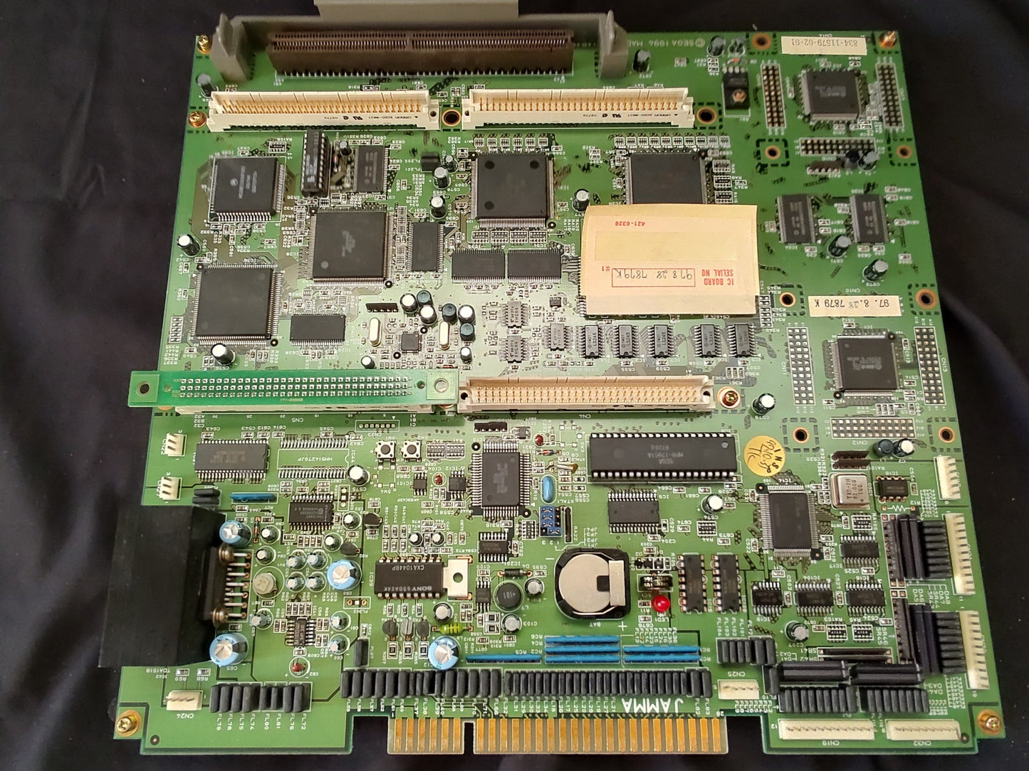 Soukyugurentai (Terra Diver) and SEGA STV System JAMMA Motherboard set-f1101-