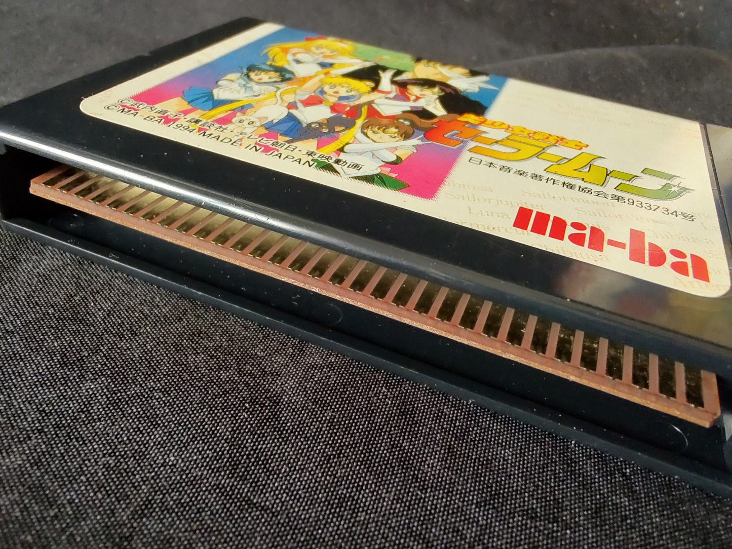 Bishoujo senshi Sailor Moon SEGA MEGA DRIVE Genesis Cartridge, Boxed set-g0301-