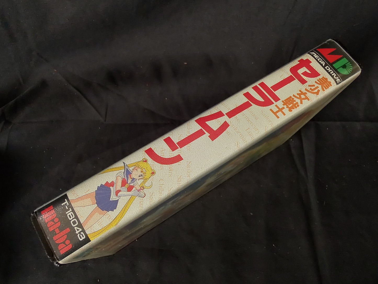 Bishoujo senshi Sailor Moon SEGA MEGA DRIVE Genesis Cartridge, Boxed set-g0301-